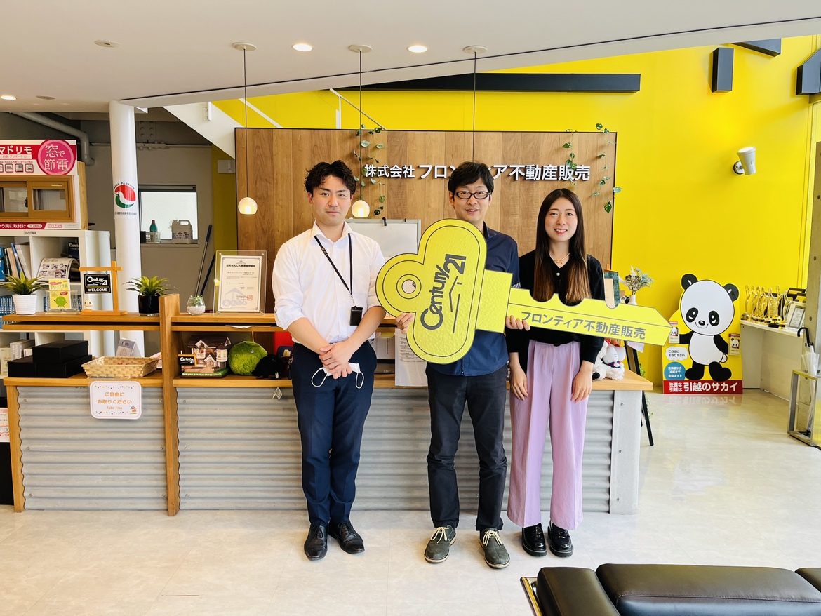 同居人が増えるため