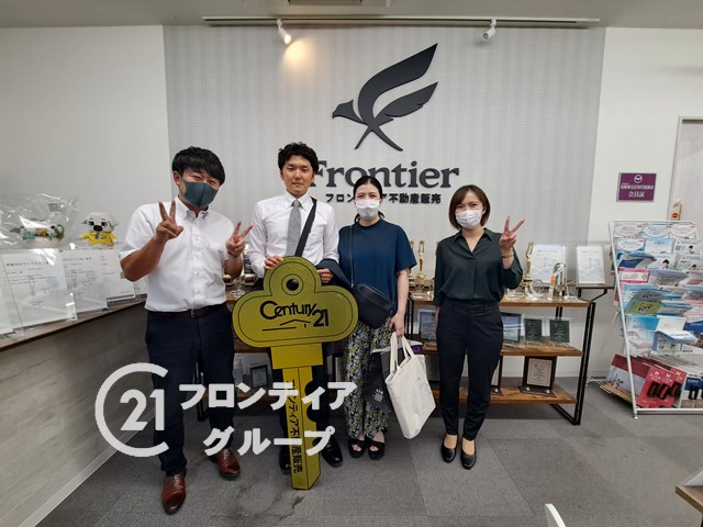 転勤、ペット可のところを探していて