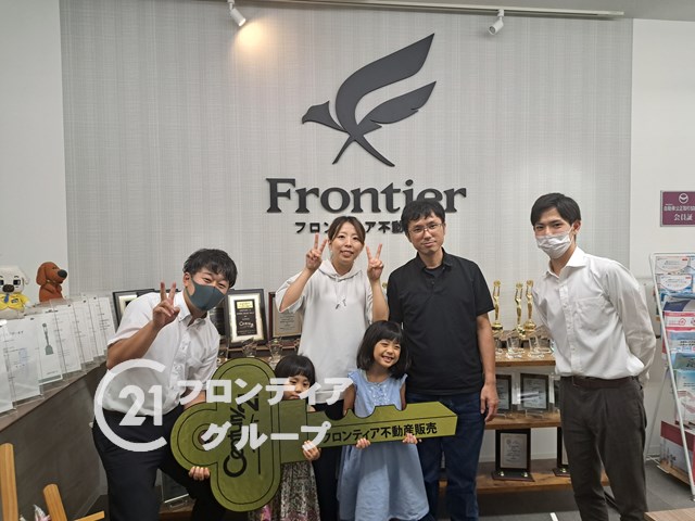 子供の入学のタイミング