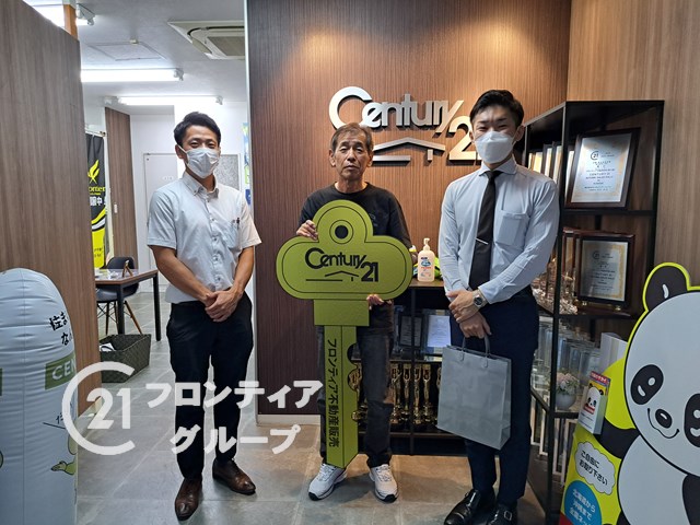 田舎への引っ越し