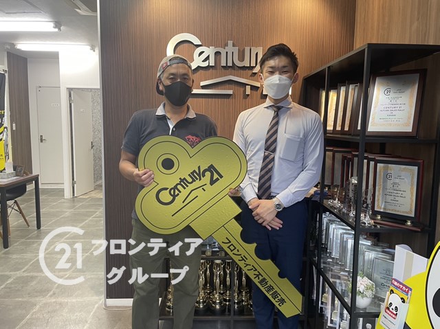 一括査定にて、売却の相談をさせていただきました。