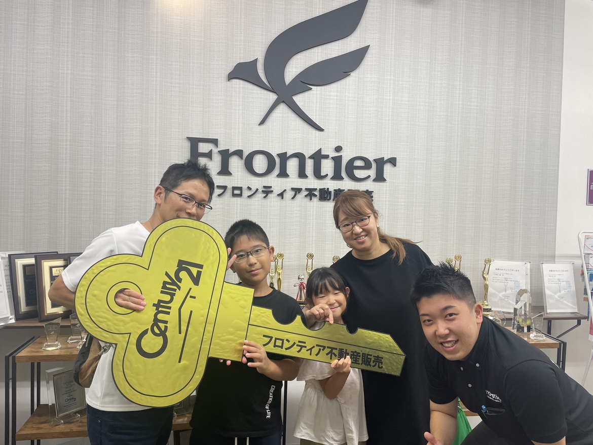 子供が中学に上がるため