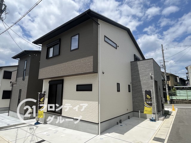 出産を機に家族が増えるため