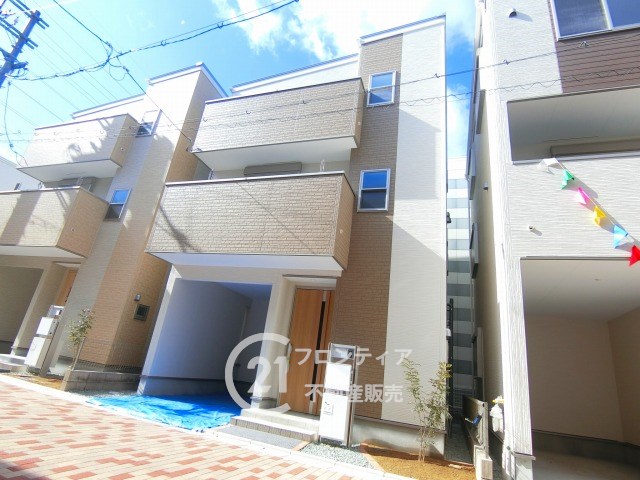 自宅の近くに引っ越したかったから