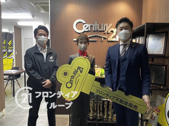 娘の近くに行きたいと考えたため