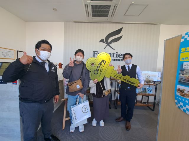 ２つ目のお家！