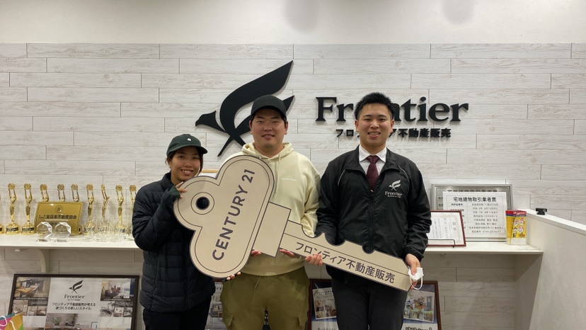 賃貸がもったいない