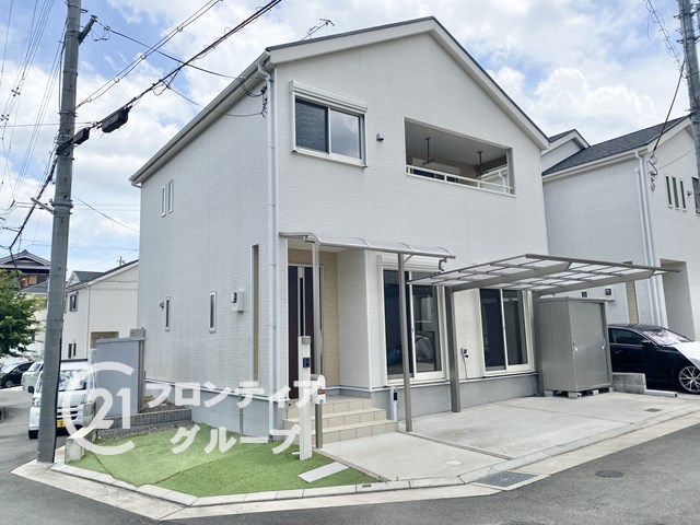 家族と居住のため