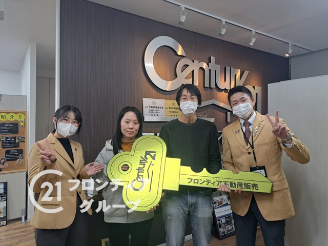 将来のことを考えて