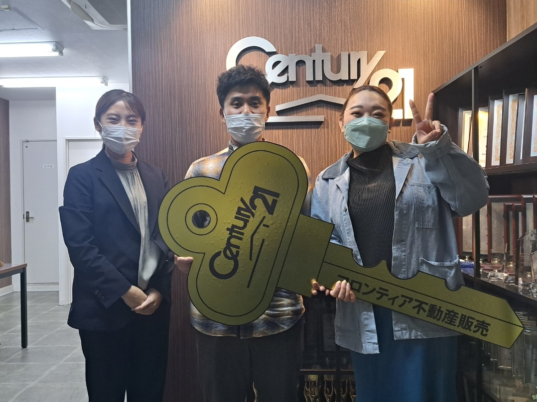 マイホームが欲しかった為