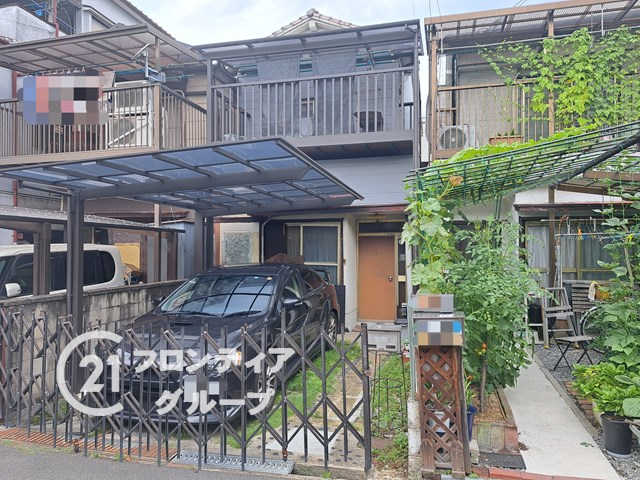 転職に伴う転居の為