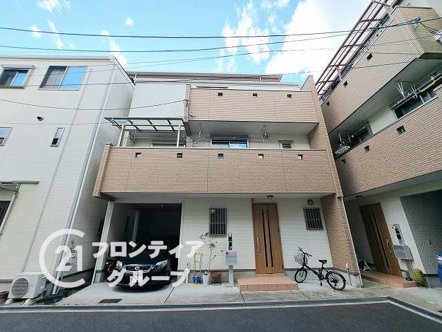 現在の家が狭くなった