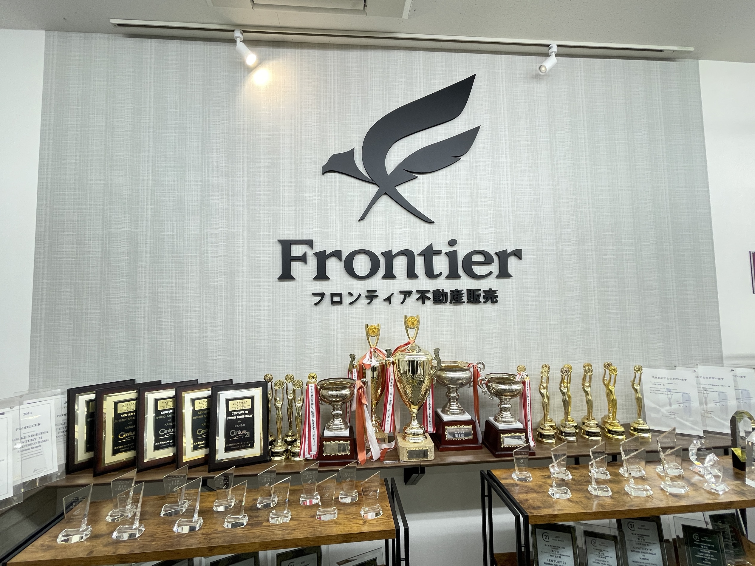 老後の生活を考えて