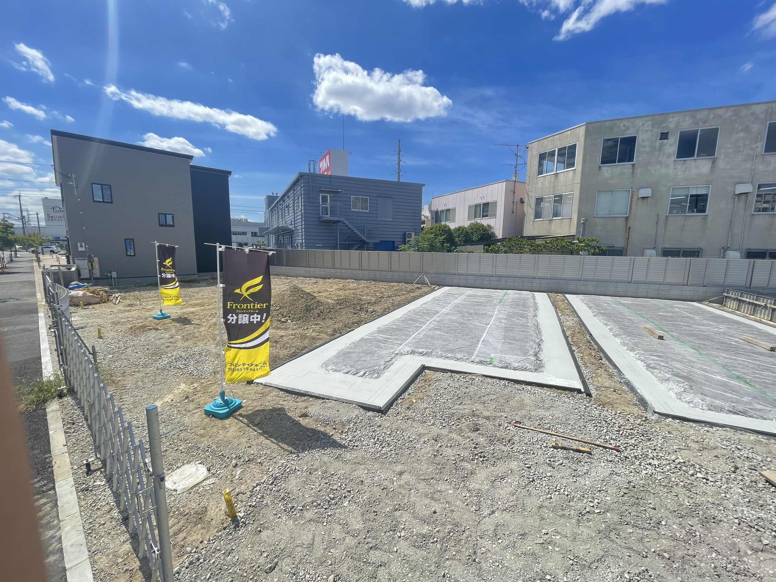 土地を探していて