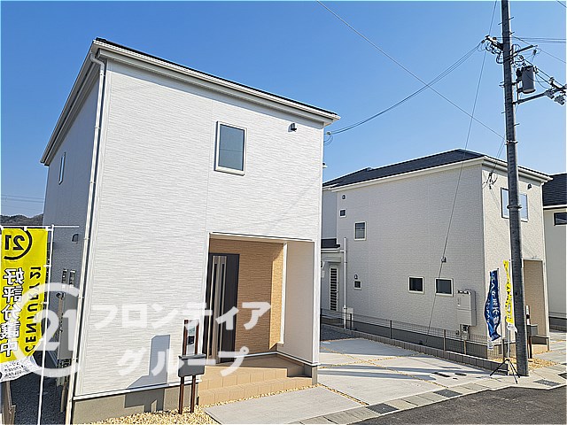 結婚と出産を機に