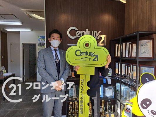 沖縄に引っ越しのため