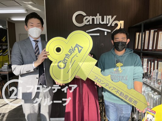 戸建てへの引っ越しのため