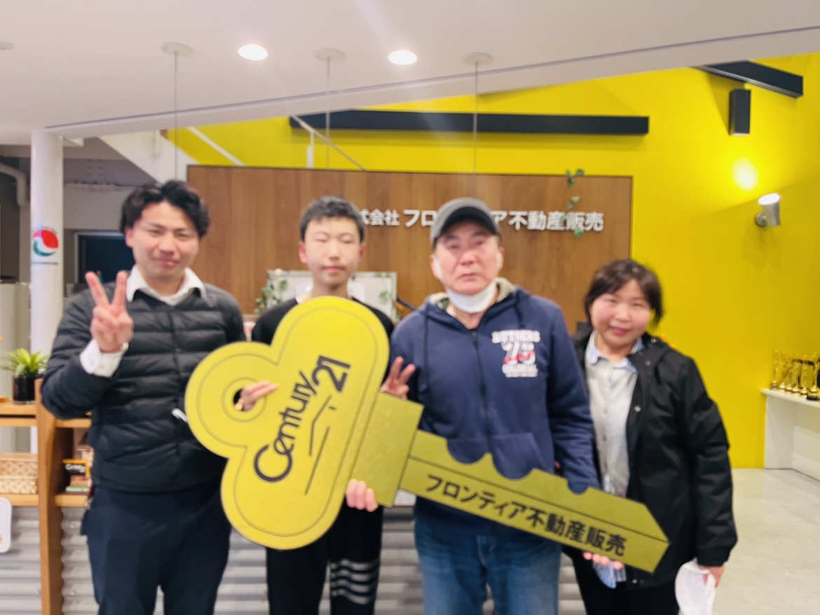 手狭になったから