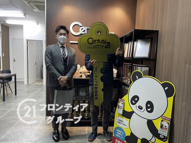 転職と移住を考えていた為