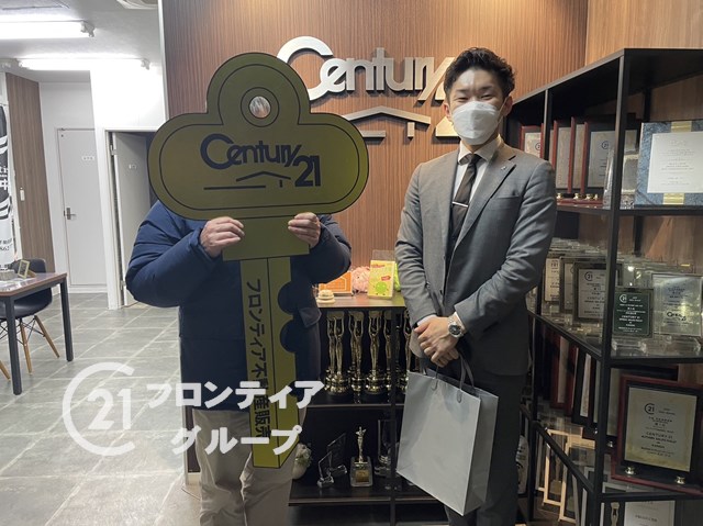 中古マンションの価格の上昇の為