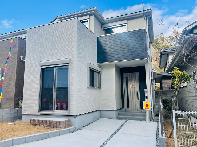 持ち家が欲しかったから