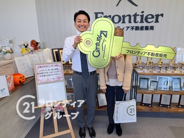 庭の手入れが負担になり転居を考えるようになった