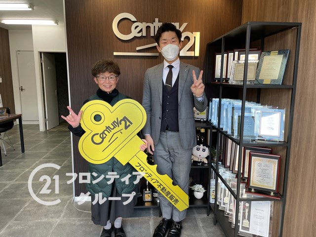 勤務地に近いところに転居の為