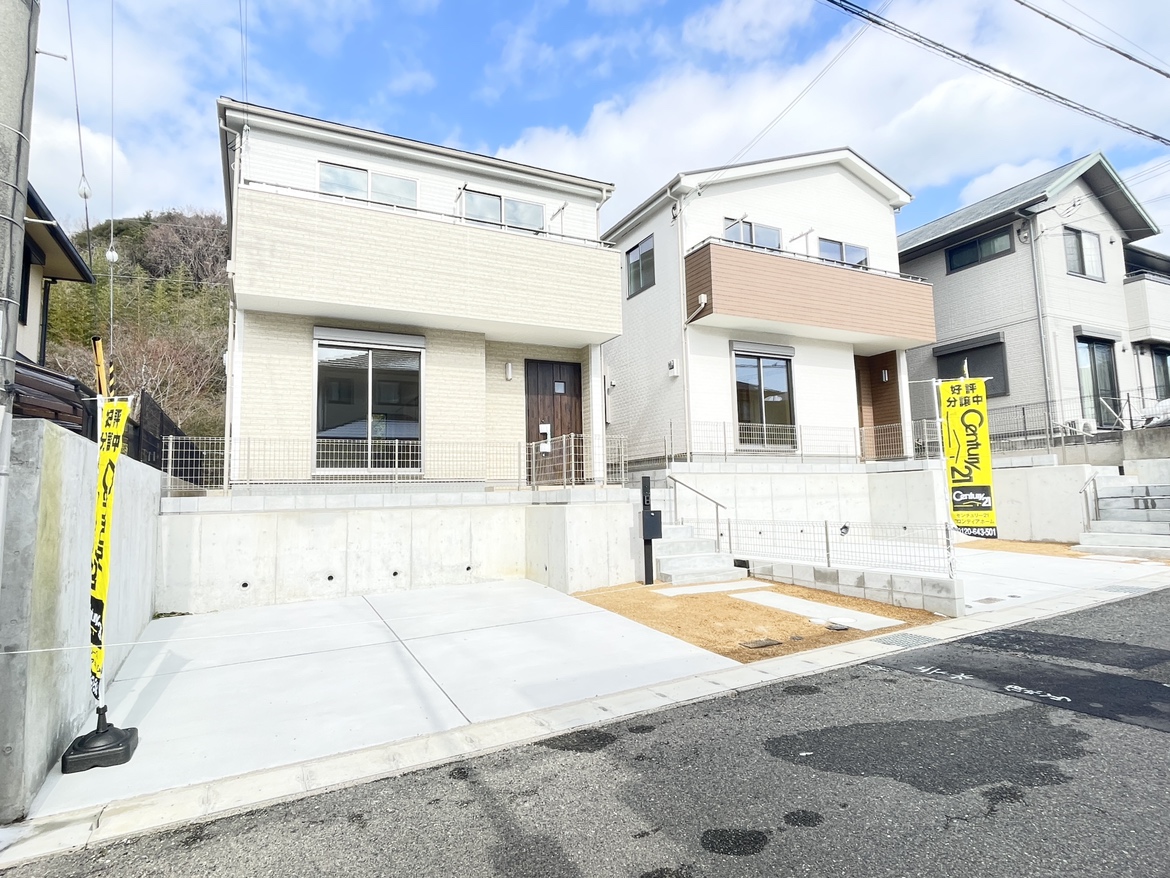 こどもが成長したため