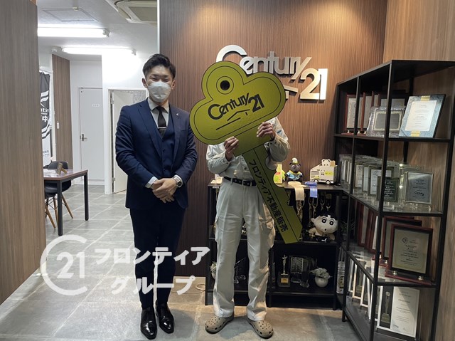 子供の進学に合わせて