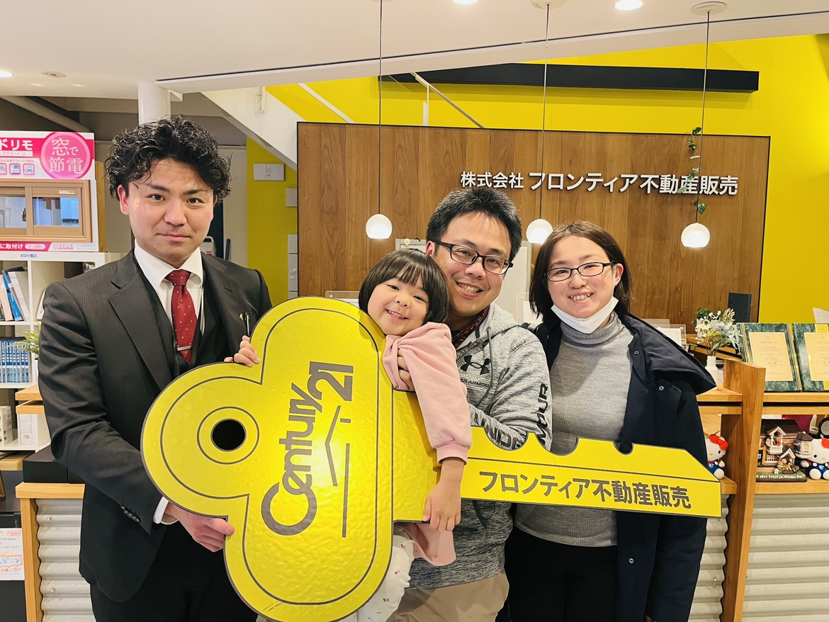 子供の入学準備の為