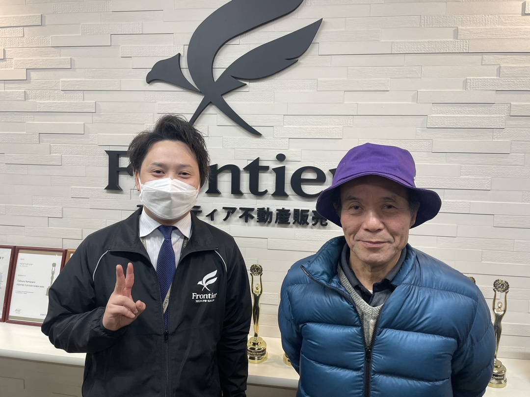 チラシ＆ネット