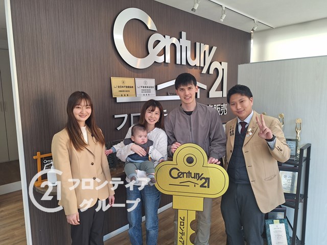 子供が生まれたので