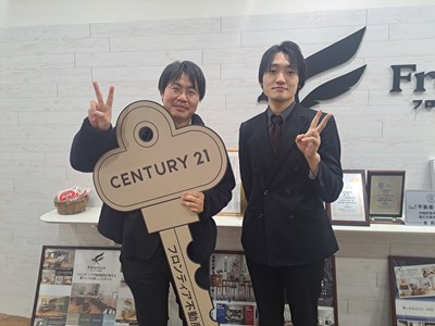 結婚予定の為、持ち家が欲しい