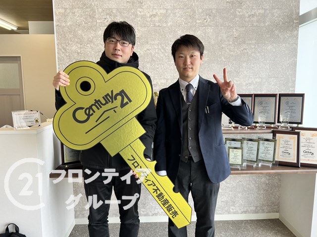 子供が増えるため