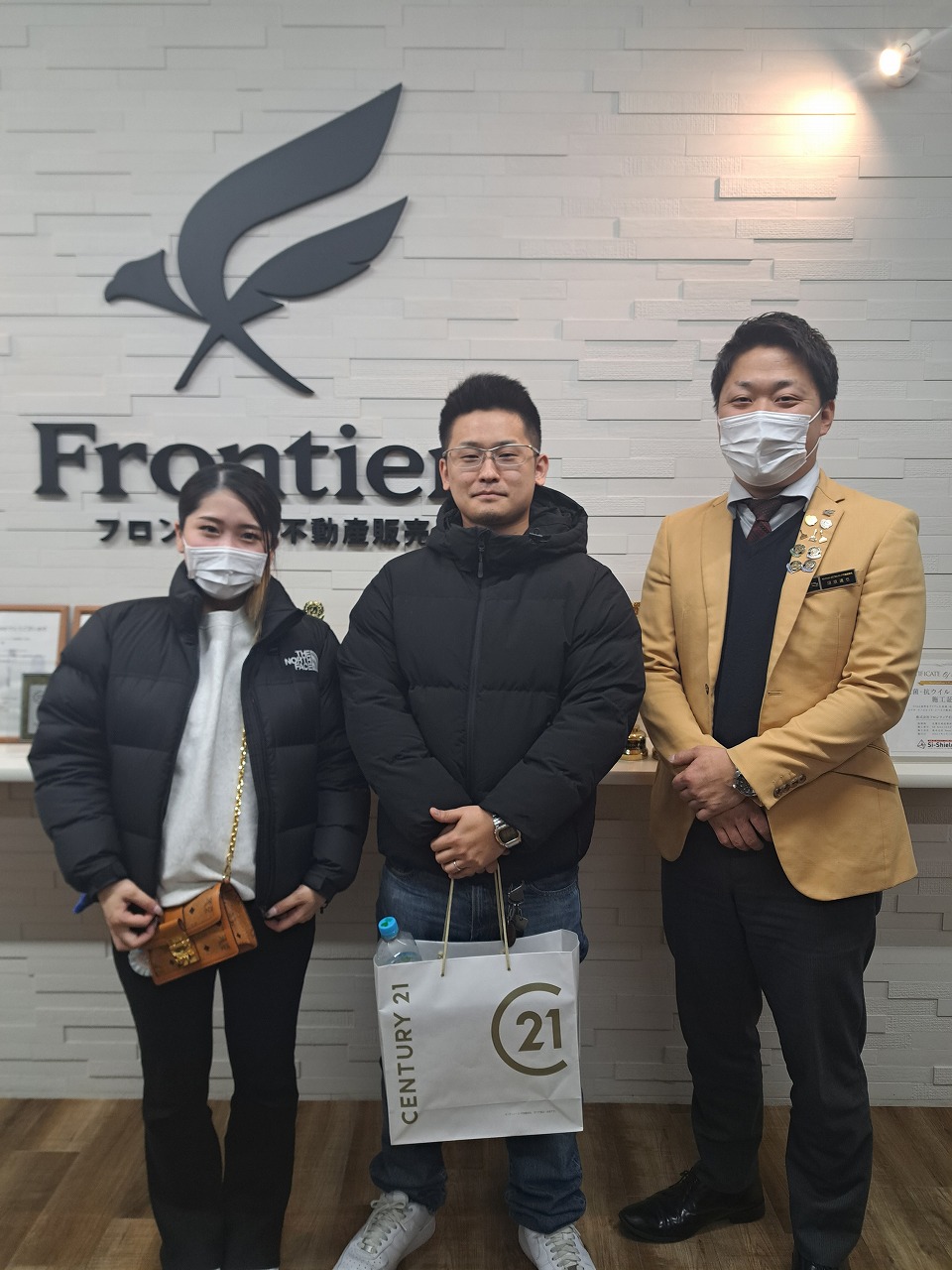 子どもが産まれるので