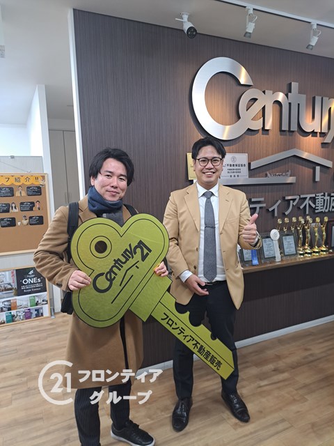 子供が生まれたのをきっかけに