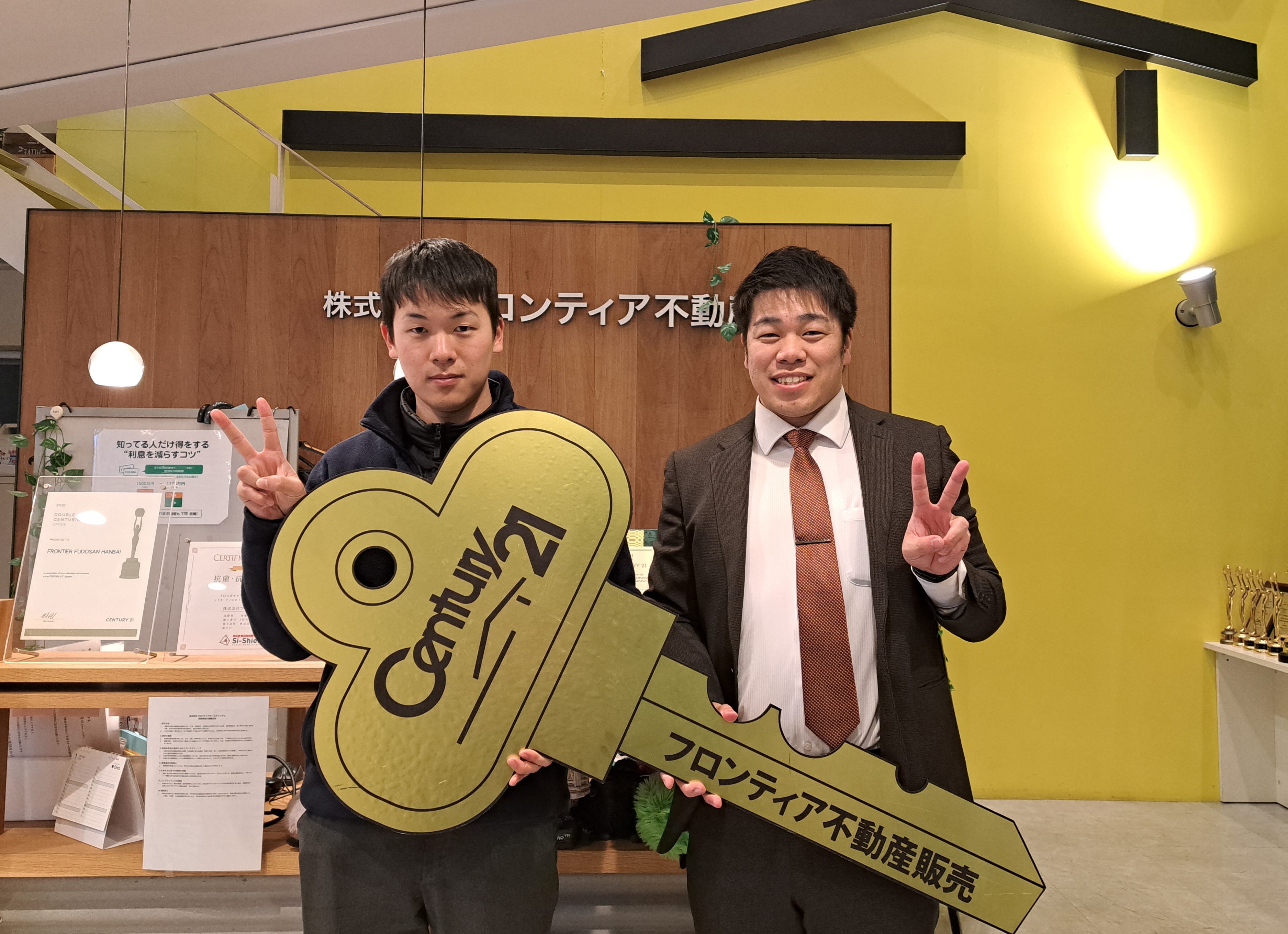 家内の思いつき