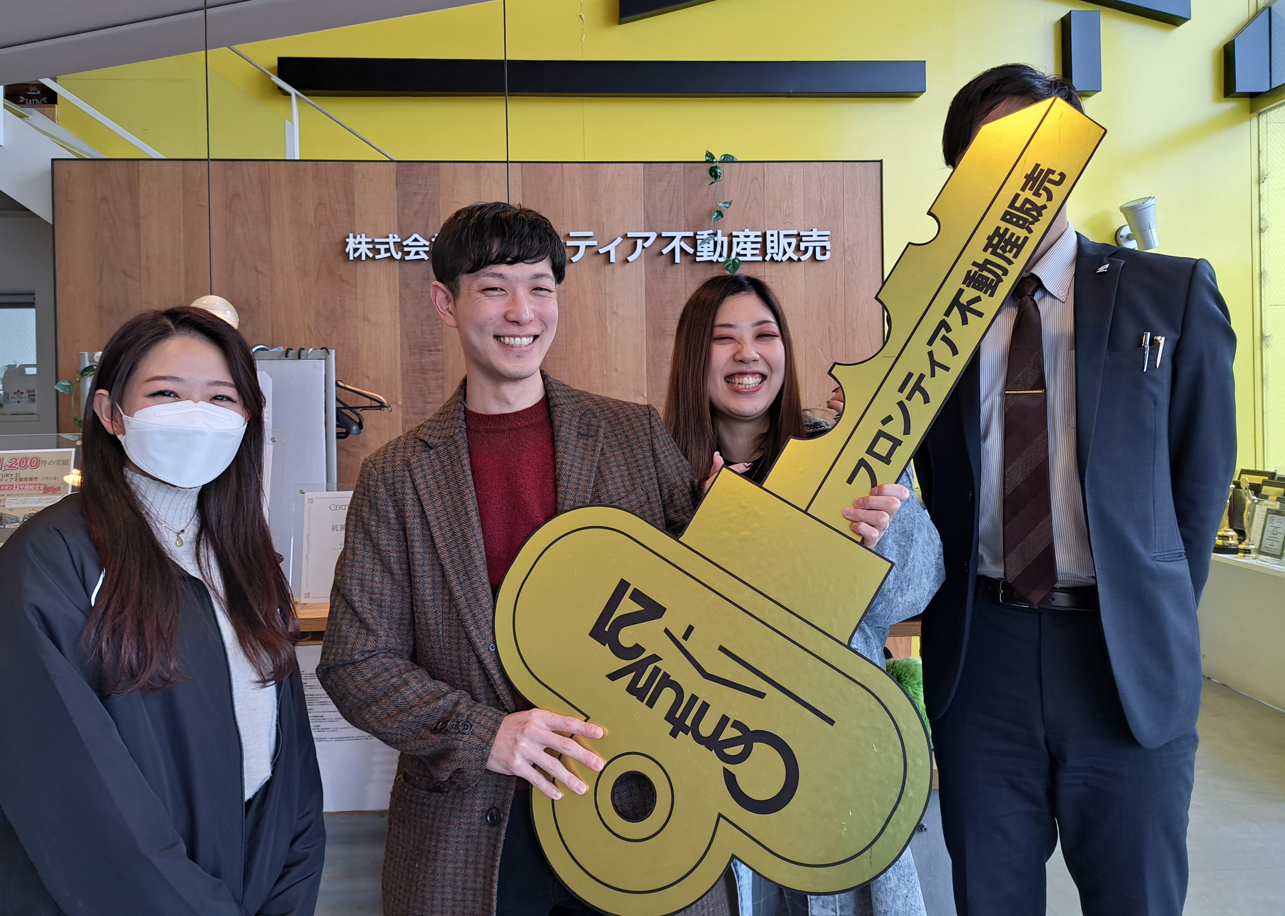 夢のマイホームが欲しかったため