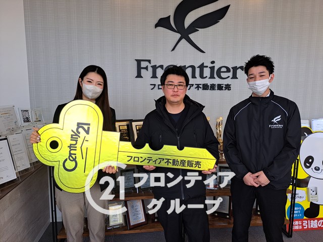 引っ越しのため