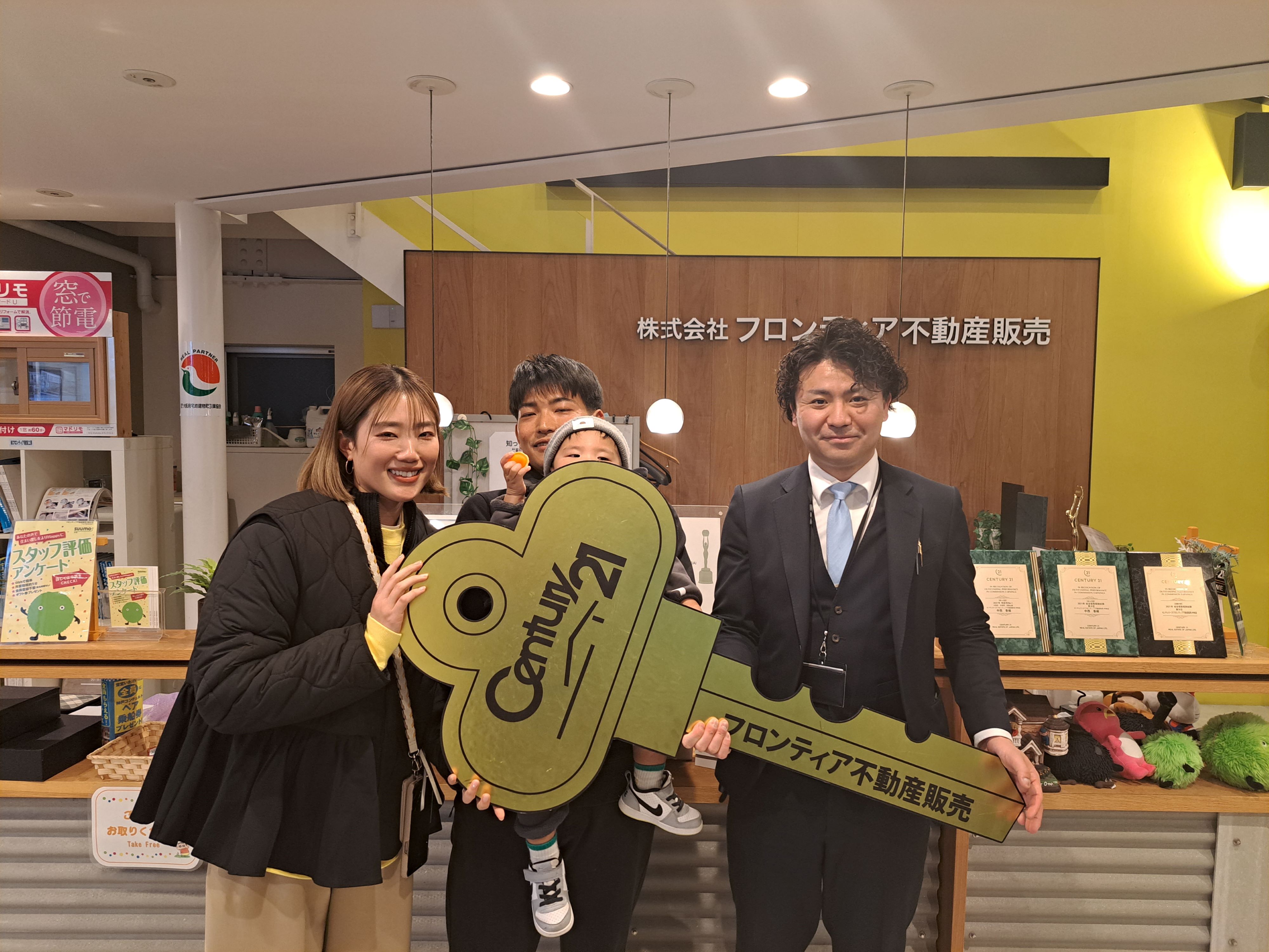 手狭になった為