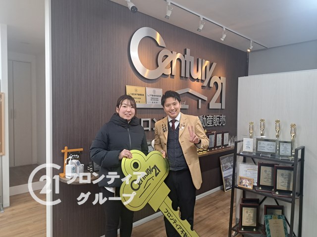 子供の成長に合わせて