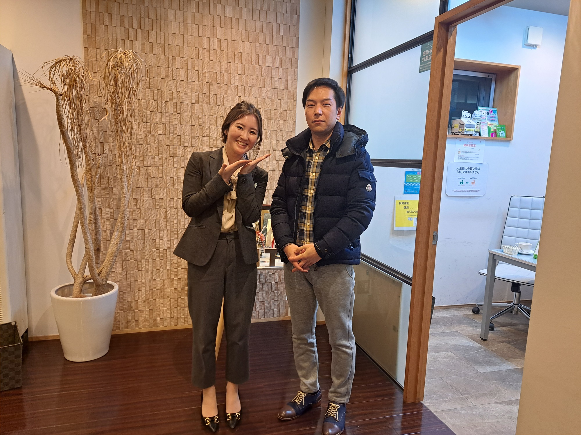 海外転勤のため