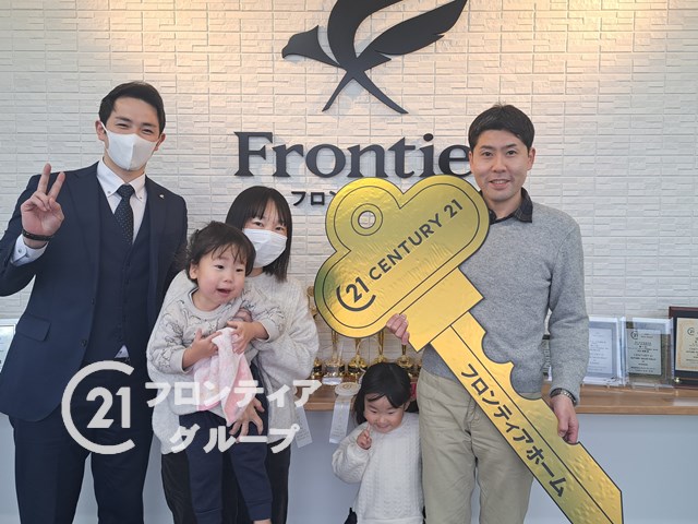 子供も大きくなり手狭になったので購入を検討しました