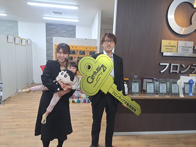 お家購入について