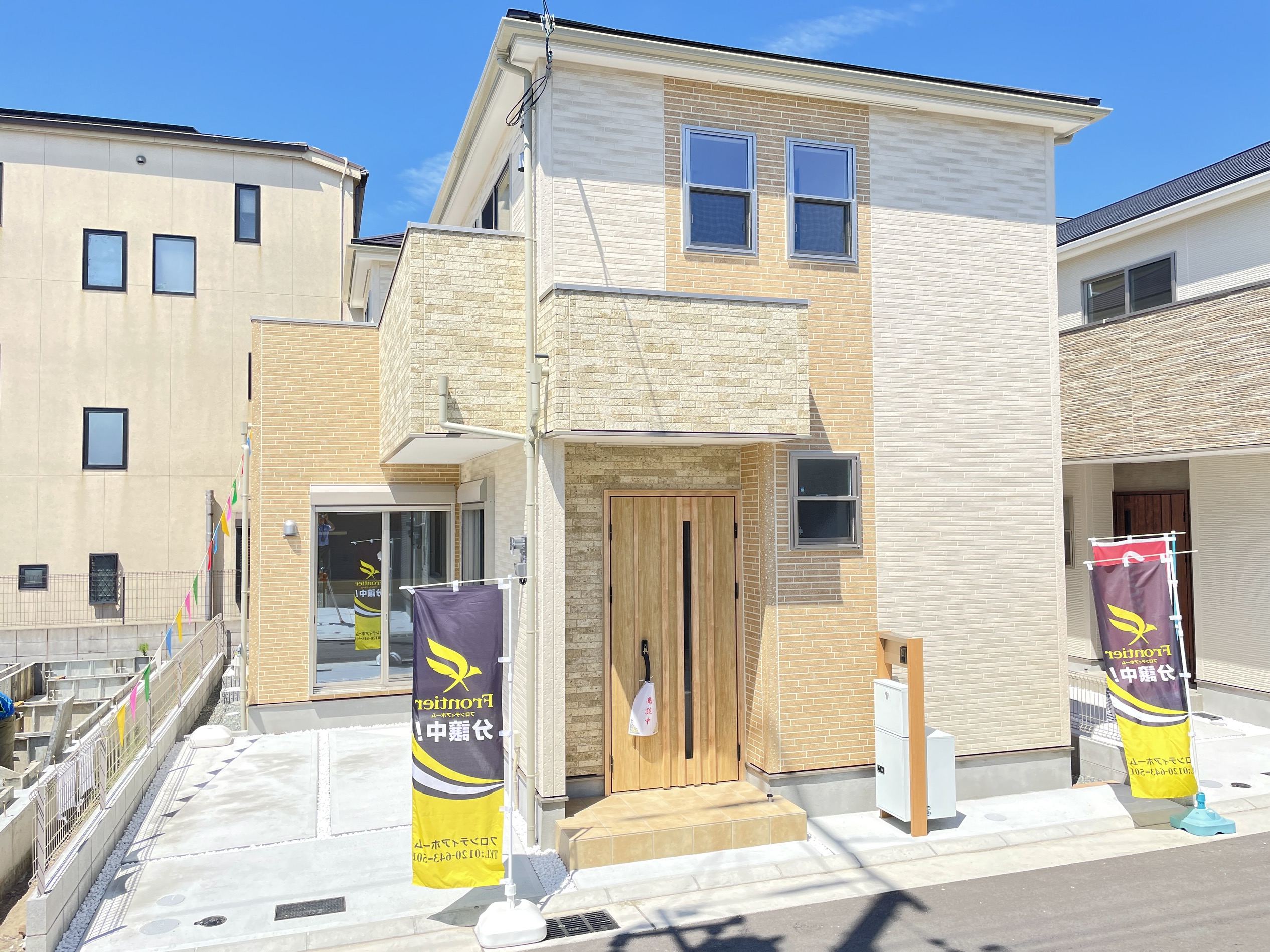 こどもが生まれるため