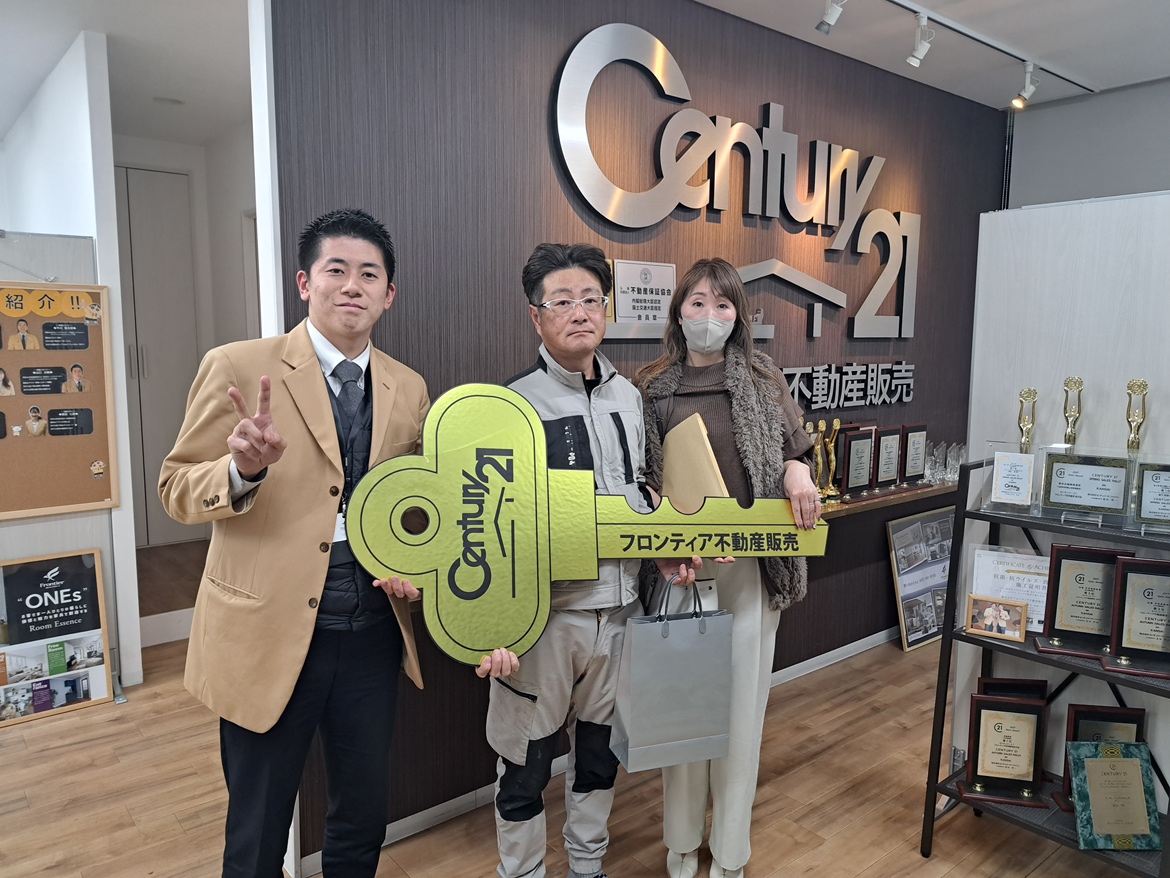 お家の売却について