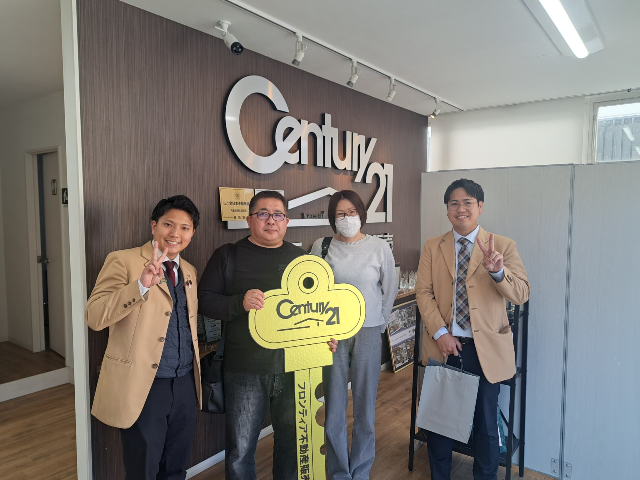 お家購入について