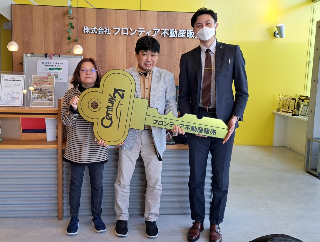 住み替えのため