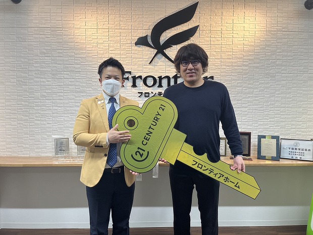 子どもの中学校進学に合わせて住み替えを検討