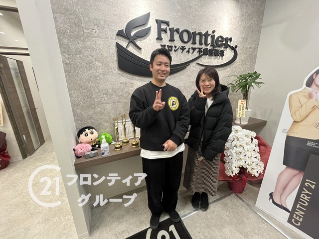 子供が大きくなり手狭になった